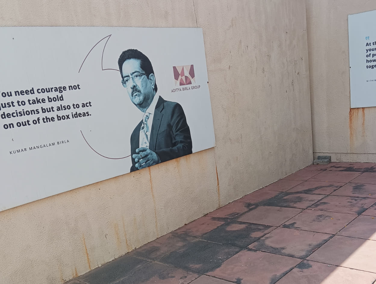 PDEU Campus photo 46